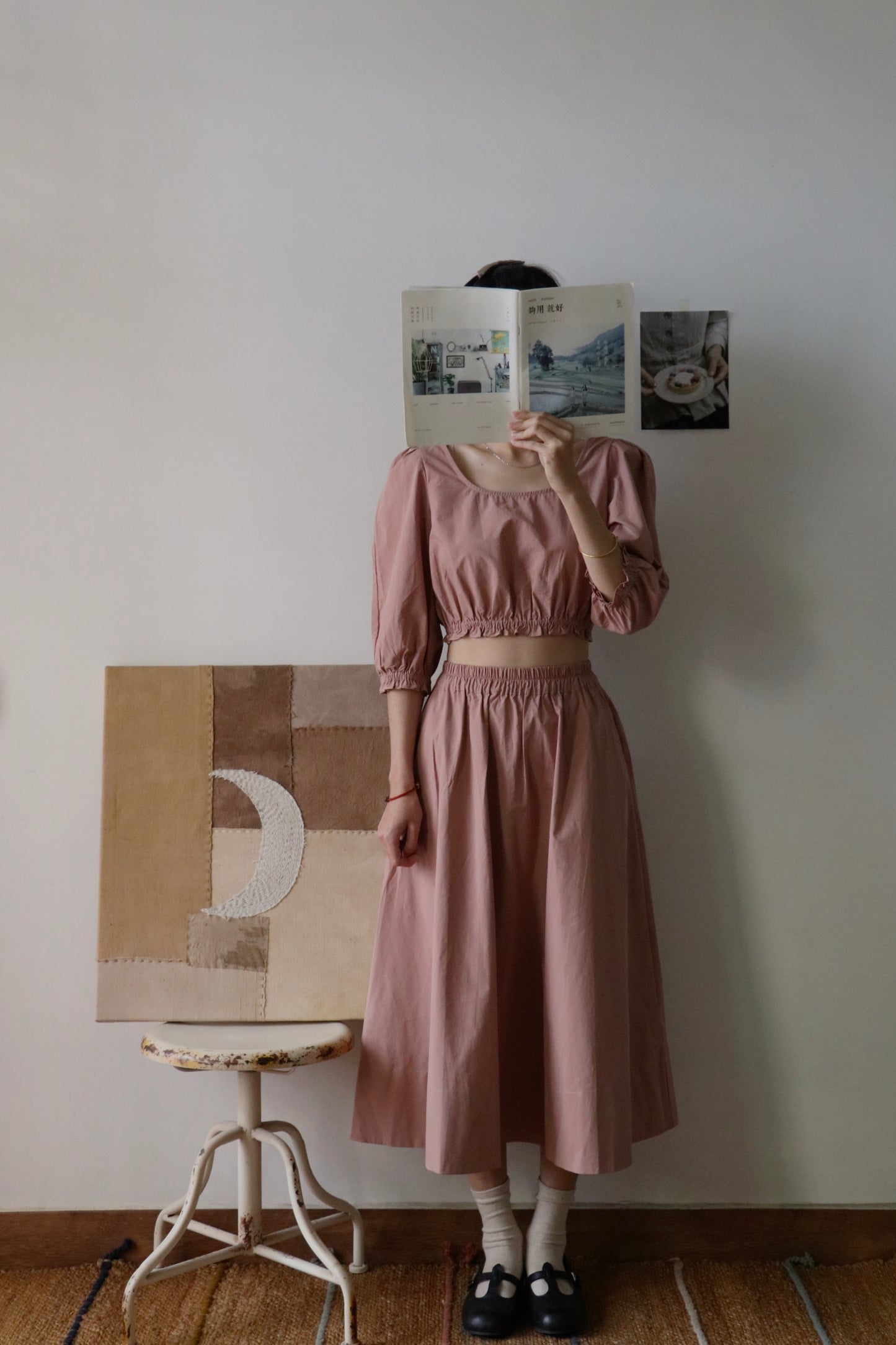 Berry | Cotton Skirt